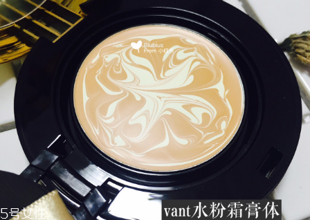 vant和愛敬氣墊買哪個？平價品牌氣墊
