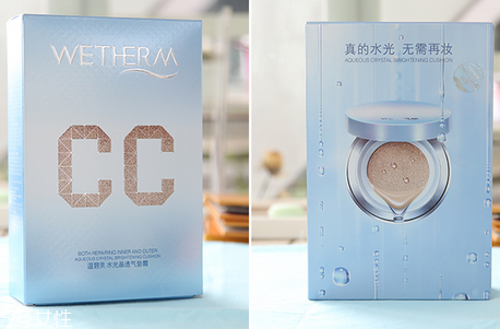 溫碧泉?dú)鈮|cc霜多少錢(qián)？輕薄自然的好妝感