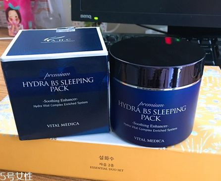 ahc睡眠面膜和蘭芝睡眠面膜哪個好？韓國知名護膚品牌