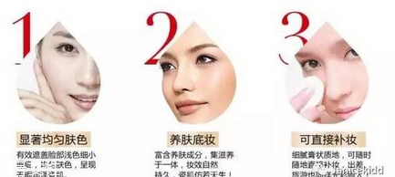 國產(chǎn)化妝品哪個牌子好？性價比和口碑都很好的化妝品