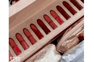 2018今年MAC和紀(jì)梵?？诩t哪個值得買？紀(jì)梵希低調(diào)奢華