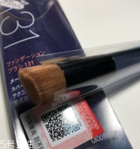 國(guó)產(chǎn)化妝刷什么牌子好？盤點(diǎn)那些使用感超好的國(guó)產(chǎn)化妝刷