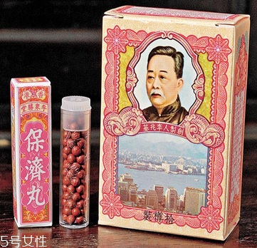 保濟(jì)丸孕婦可以吃嗎？孕婦要少吃