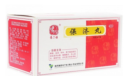 保濟丸可以空腹吃嗎？空腹吃對胃不好