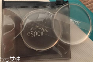 espoir艾絲珀硅膠粉撲好用嗎？硅膠粉撲非常受歡迎