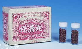 保濟丸能退燒嗎？看是什么原因引起