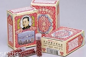 保濟(jì)丸能治療拉肚子嗎？腹瀉可吃它