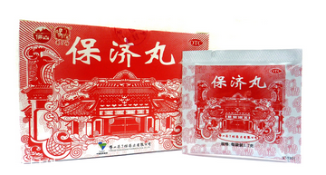 保濟(jì)丸能治療拉肚子嗎？腹瀉可吃它