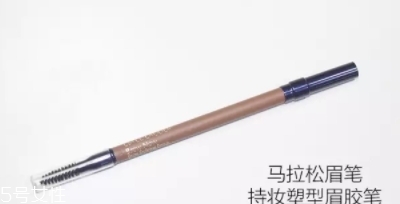 雅詩(shī)蘭黛眉筆哪款好？盤(pán)點(diǎn)雅詩(shī)蘭黛家的眉筆產(chǎn)品