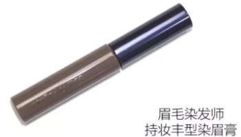 雅詩(shī)蘭黛眉筆哪款好？盤(pán)點(diǎn)雅詩(shī)蘭黛家的眉筆產(chǎn)品