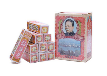 保濟(jì)丸不能和什么同吃？這些搭配禁忌一定要看