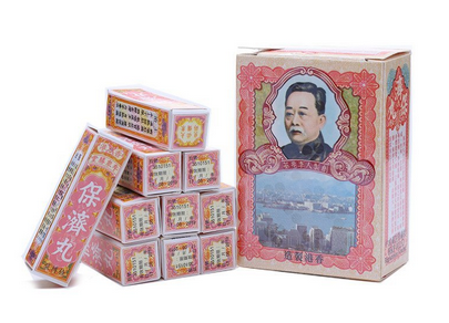 保濟(jì)丸保質(zhì)期多久？24個(gè)月保質(zhì)期