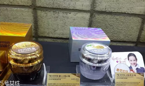 clio素顏霜孕婦可以用嗎？懶人皮膚變白神器