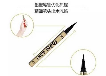 國產(chǎn)化妝品哪個牌子好？性價比和口碑都很好的化妝品