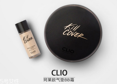 珂萊歐氣墊適合什么膚質(zhì)？遮瑕效果很好的氣墊bb