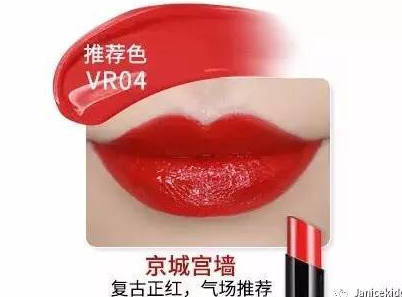 國產(chǎn)化妝品哪個牌子好？性價比和口碑都很好的化妝品