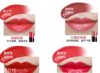 國產(chǎn)化妝品哪個牌子好？性價比和口碑都很好的化妝品