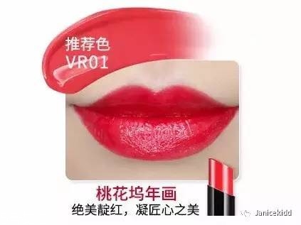 國產(chǎn)化妝品哪個牌子好？性價比和口碑都很好的化妝品
