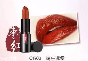 國產(chǎn)化妝品哪個牌子好？性價比和口碑都很好的化妝品