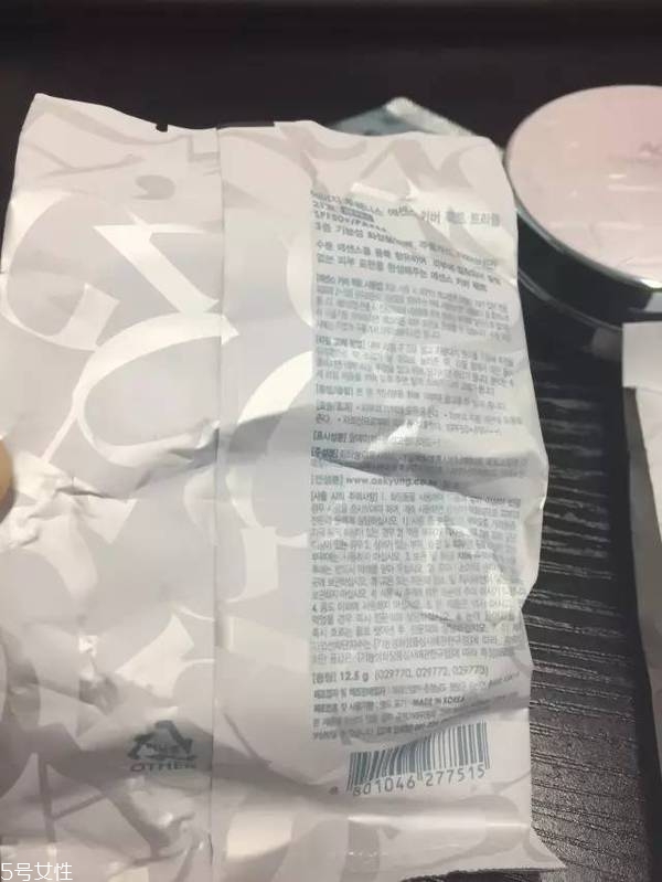 愛敬氣墊藍色盒好用嗎？全韓銷量第一