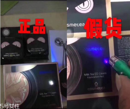 小怪獸硅膠粉撲要撕掉薄膜嗎？薄膜是不需要撕掉的