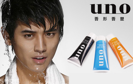 lab朗仕男士護膚什么檔次？男士護膚品品牌排行榜10強