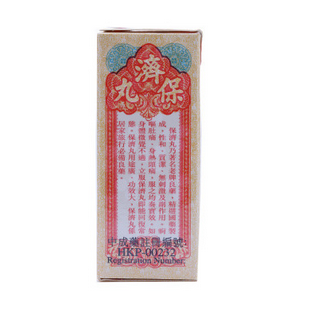 保濟(jì)丸寶寶喝奶能吃嗎？這樣吃才正確
