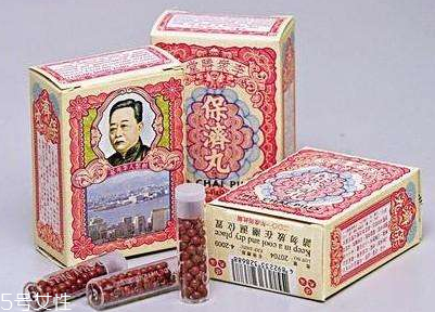 保濟(jì)丸多少錢一盒？10元一盒物美價(jià)廉