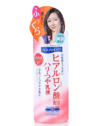藥妝有什么特點(diǎn)？所有肌膚都適用