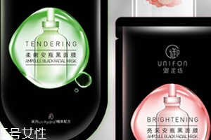 爽膚水和面膜哪個(gè)先用？一起來(lái)看看使用順序
