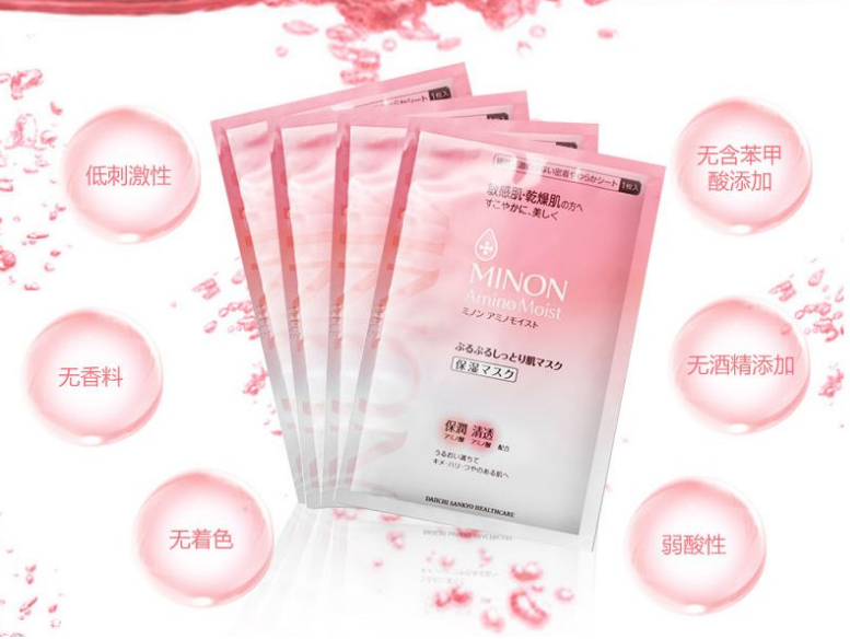 日本面膜哪個牌子好用？日本必買面膜推薦