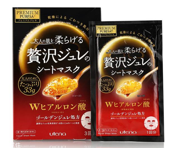 日本面膜哪個牌子好用？日本必買面膜推薦