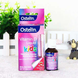 ostelin vd滴劑吃多少？吃多了也不好
