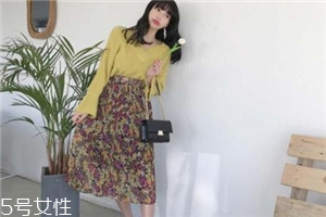 碎花長裙搭配什么上衣？復(fù)古或優(yōu)雅隨意切換