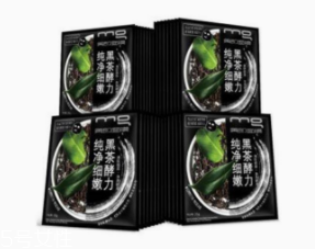 去黑頭面膜多久用一次？撕拉式和泥質(zhì)頻次不同