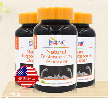 瑪卡膠囊多少錢一瓶？貴的有道理