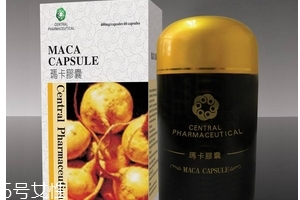 瑪卡膠囊一天吃幾粒？服用量因人而異