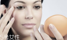 BB霜卡粉怎么辦？妝前敷面膜預(yù)防卡粉