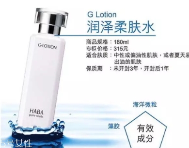 2022哪個牌子的柔膚水好？柔膚水排行榜10強(qiáng)