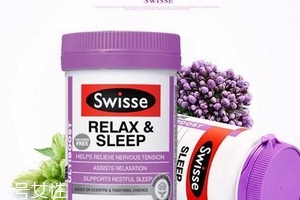 swisse睡眠片是褪黑素嗎？無褪黑素成分