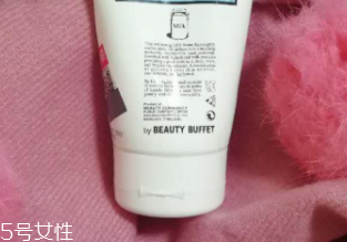 泰國(guó)BB洗面奶好用嗎？泰國(guó)Beauty Buffet洗面奶清潔度測(cè)評(píng)