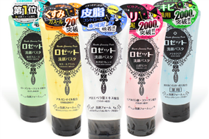 rosette海泥洗面奶什么顏色的好用？洗臉不要過(guò)于頻繁