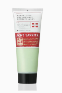 男士洗面奶怎么看好壞？3個(gè)方法輕松判斷