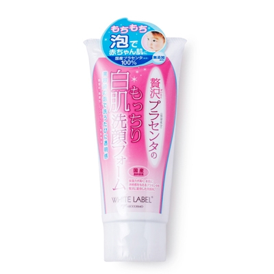 日本洗面奶哪個牌子最好用？好用的日本藥妝洗面奶推薦