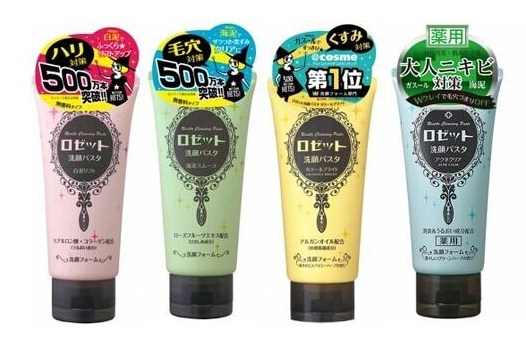 rosette海泥洗面奶什么顏色的好用？洗臉不要過(guò)于頻繁