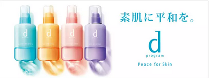 化妝水有哪幾種？日妝化妝水推薦