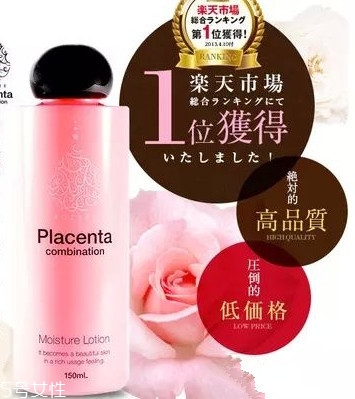 日本哪些護(hù)膚品值得買？日本好用護(hù)膚品推薦