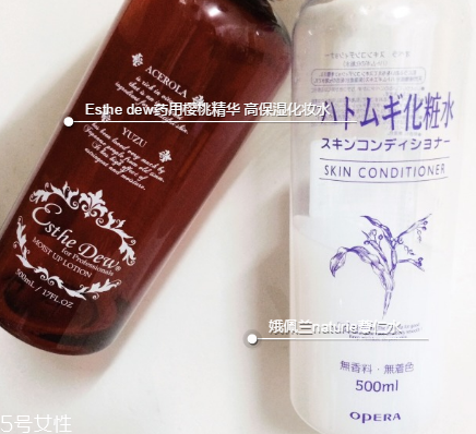日本櫻桃水好用還是薏仁水好用？高性價(jià)比的化妝水