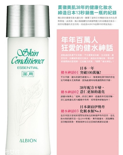 日本哪些護(hù)膚品值得買？日本好用護(hù)膚品推薦