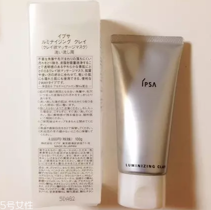 日本面膜和韓國(guó)面膜哪個(gè)好？日本面膜排行榜2018